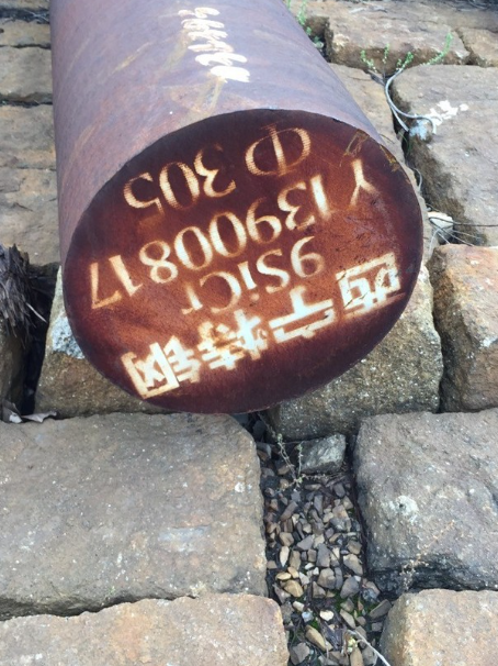 大丰镇9CrSi工具钢