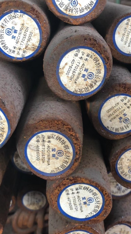 大丰镇40CrNiMoA合金结构钢