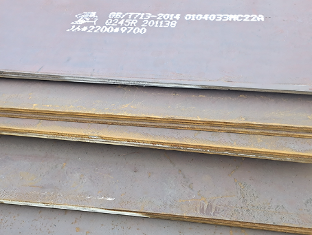 大丰镇容器板-Q245R