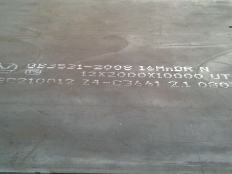 大丰镇压力容器板