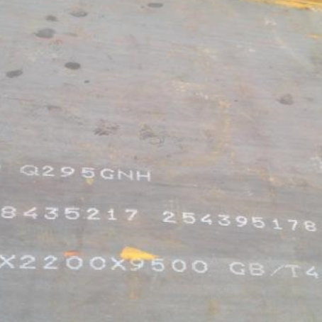 大丰镇Q235NHB耐候板