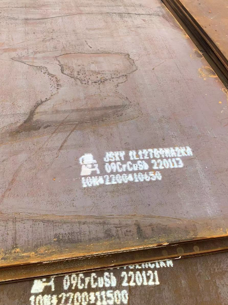 大丰镇ND耐酸钢板