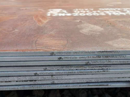 大丰镇09CrCuSb耐酸钢板